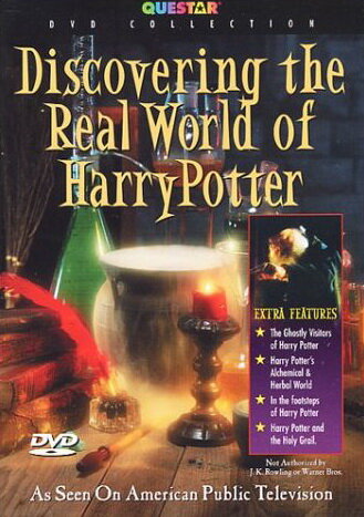 Поиски мира Гарри Поттера (2001)