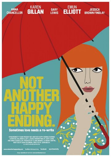 Не просто счастливый конец (2013)