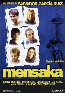 Менсака (1998)