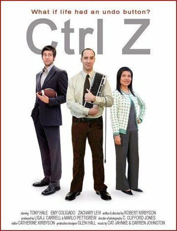 Ctrl Z (2007)
