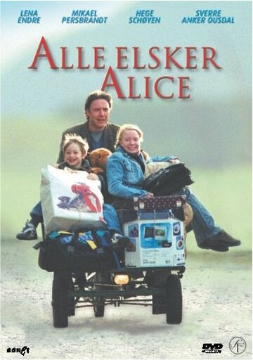 Все любят Алису (2002)